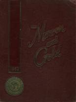 1962 Atkins High School Yearbook from Winston salem, North Carolina cover image