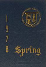 1978 Shady Spring High School Yearbook from Shady spring, West Virginia cover image