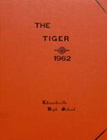 1962 Edwardsville High School Yearbook from Edwardsville, Illinois cover image