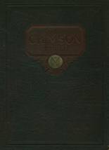 1926 DuPont Manual High School Yearbook from Louisville, Kentucky cover image