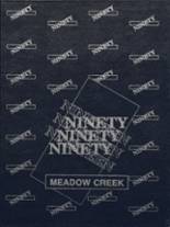 Meadow Creek Christian High School 1990 yearbook cover photo