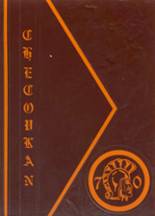 1970 Columbus Unified High School Yearbook from Columbus, Kansas cover image