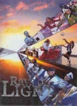 2006 South San Francisco High School Yearbook from South san francisco, California cover image