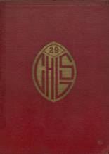 Cambridge Latin High School 1929 yearbook cover photo