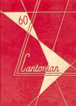 Canton High School 1960 yearbook cover photo