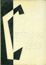 1958 Midland High School Yearbook from Midland, Texas cover image