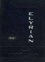 Elyria High School 1947 yearbook cover photo