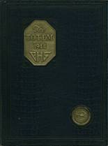1944 Portland High School Yearbook from Portland, Maine cover image