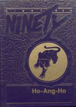 1990 Pittsville High School Yearbook from Pittsville, Wisconsin cover image