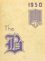 South Harrison High School 1950 yearbook cover photo