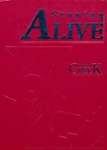 Cherry Creek High School 1994 yearbook cover photo
