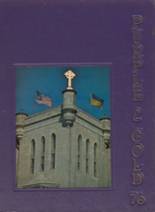 Roman Catholic High School 1976 yearbook cover photo