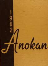 Anoka High School 1962 yearbook cover photo