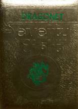 1978 Green County High School Yearbook from Greensburg, Kentucky cover image