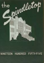 South Park High School 1955 yearbook cover photo