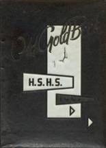 Hot Springs High School 1957 yearbook cover photo