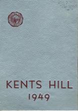 Kents Hill School 1949 yearbook cover photo