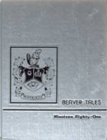Beavercreek High School 1981 yearbook cover photo