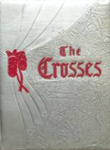 Las Cruces High School 1951 yearbook cover photo