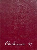 Blytheville High School 1971 yearbook cover photo