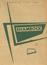 Shamrock High School 1964 yearbook cover photo