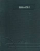 1946 Westran High School Yearbook from Huntsville, Missouri cover image