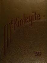 McKinley High School 1939 yearbook cover photo