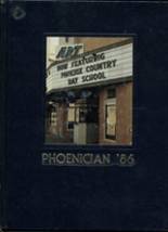 Phoenix Country Day 1986 yearbook cover photo