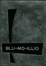 1959 Blue Mound High School Yearbook from Blue mound, Illinois cover image