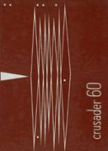 1960 Southeast High School Yearbook from Kansas city, Missouri cover image
