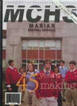 Marian Central High School 2004 yearbook cover photo