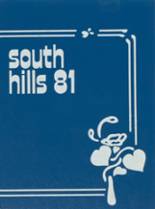 South Hills High School 1981 yearbook cover photo