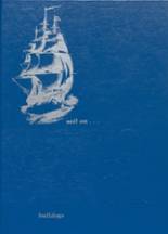 1981 Yale High School Yearbook from Yale, Michigan cover image