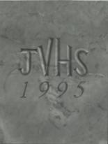 Jordan Vocational High School 1995 yearbook cover photo
