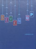 2007 Mt. Lebanon High School Yearbook from Pittsburgh, Pennsylvania cover image