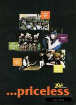 2004 Arapahoe High School Yearbook from Littleton, Colorado cover image