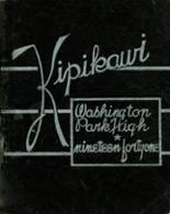 Washington Park High School 1941 yearbook cover photo