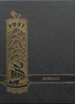 Dorchester High School 1947 yearbook cover photo