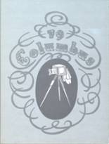 Columbus Community High School 1979 yearbook cover photo