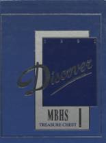 1991 Morro Bay High School Yearbook from Morro bay, California cover image