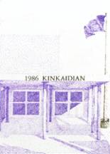 Kinkaid High School 1986 yearbook cover photo