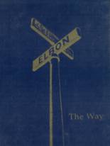 1976 Archbishop Hoban High School Yearbook from Akron, Ohio cover image