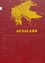 Onalaska High School 1977 yearbook cover photo