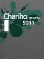 Chariho Regional High School 2011 yearbook cover photo