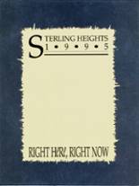 1995 Sterling Heights High School Yearbook from Sterling heights, Michigan cover image