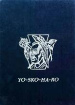 1977 Schoharie High School Yearbook from Schoharie, New York cover image