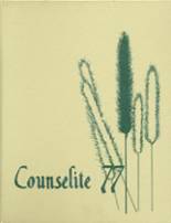 Good Counsel High School 1977 yearbook cover photo