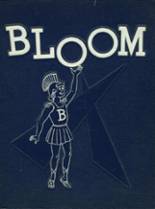 1962 Bloom High School Yearbook from Chicago heights, Illinois cover image