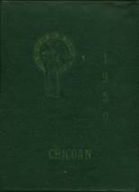 Chicod High School 1950 yearbook cover photo