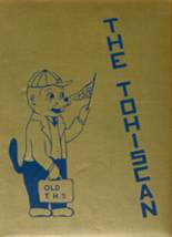 Toledo High School 1958 yearbook cover photo